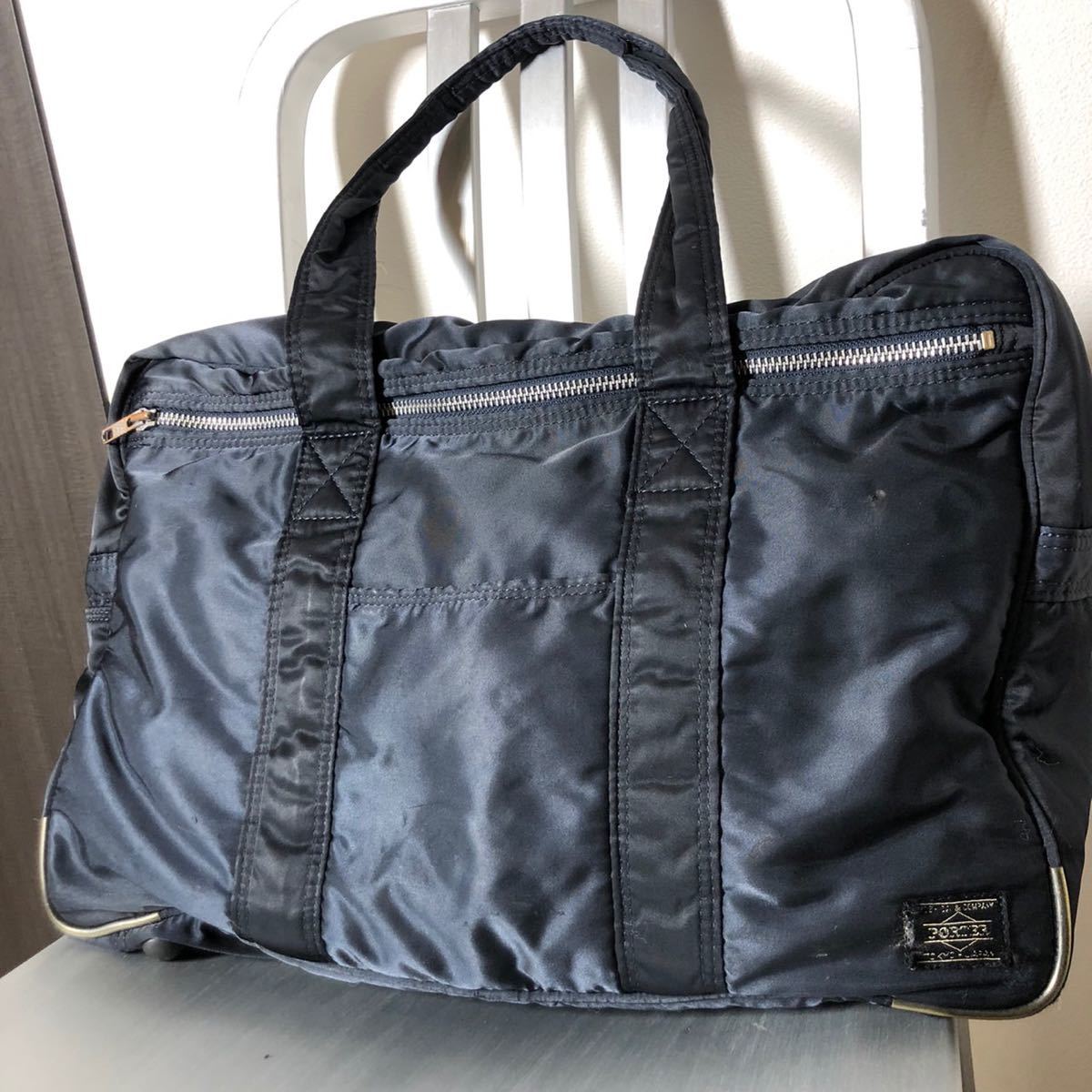 即決】HEAD PORTER ヘッドポーター スクールバッグ ネイビー タンカー