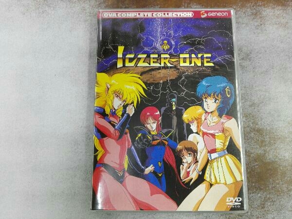 竜世紀 コンプリート・コレクション 未開封】戦え!イクサー1/竜世紀