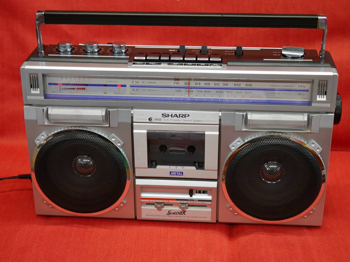 昭和レトロ SHARP GF-229 FM/AM ステレオ auto program search system