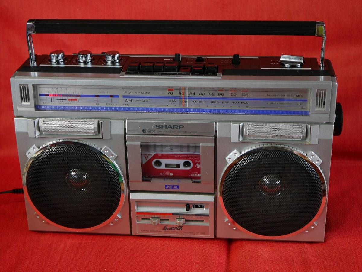 昭和レトロ SHARP GF-229 FM/AM ステレオ auto program search system