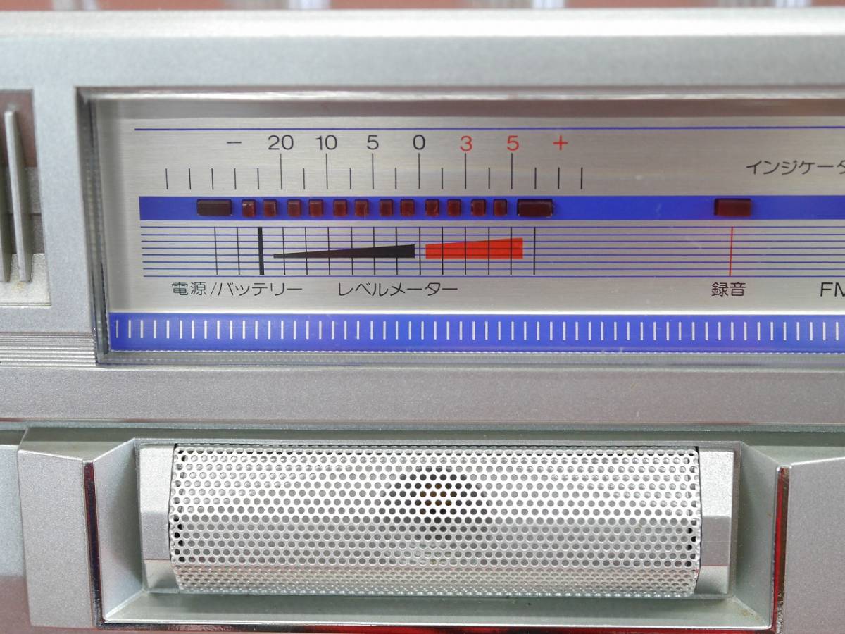 昭和レトロ SHARP GF-229 FM/AM ステレオ auto program search system