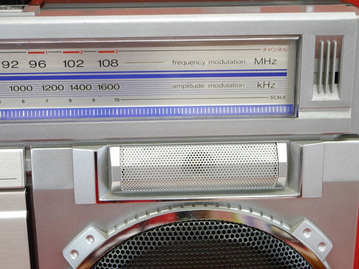 昭和レトロ SHARP GF-229 FM/AM ステレオ auto program search system
