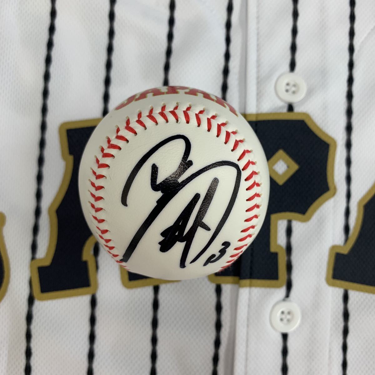 山岡泰輔 侍ジャパン プロ野球チップス メルカリ 0 ⁄ Yahoo