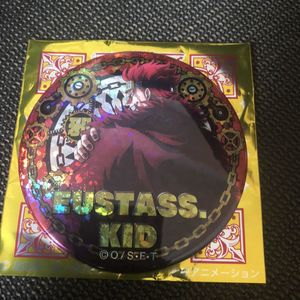 輩 缶バッジ ワンピースのヤフオク の相場 価格を見る ヤフオク の輩 缶バッジ ワンピースのオークション売買情報は0件が掲載されています