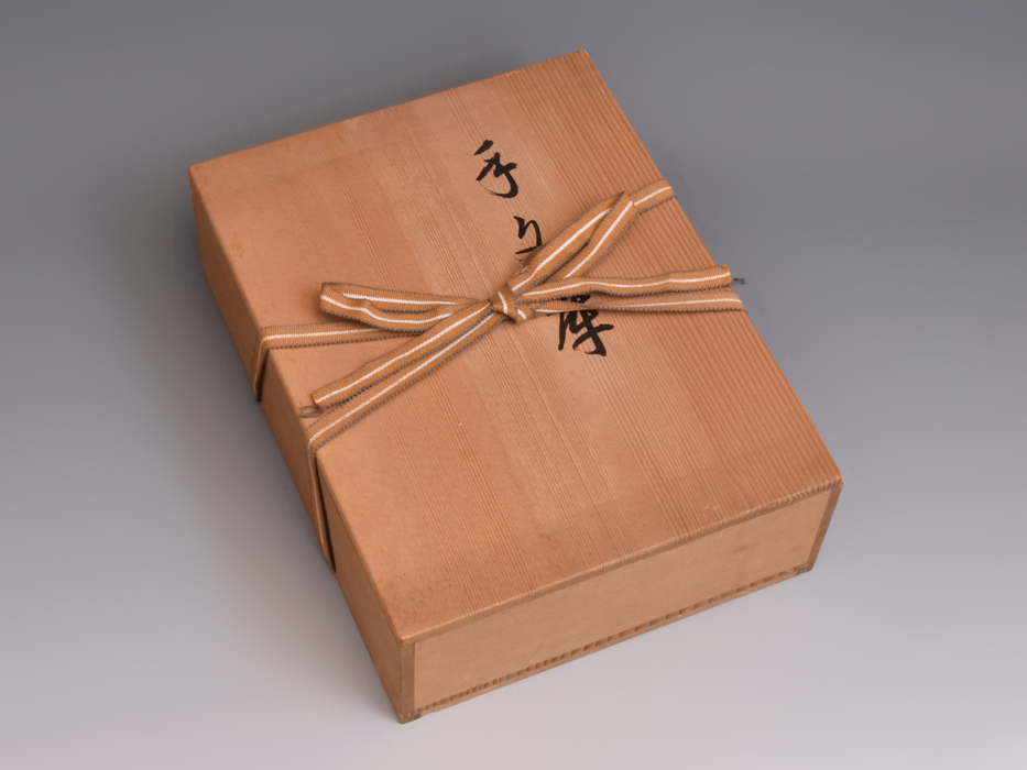 平安 象彦（造）松喰い鶴蒔絵手文庫 手許箱 文箱 共箱 茶道具 漆工芸