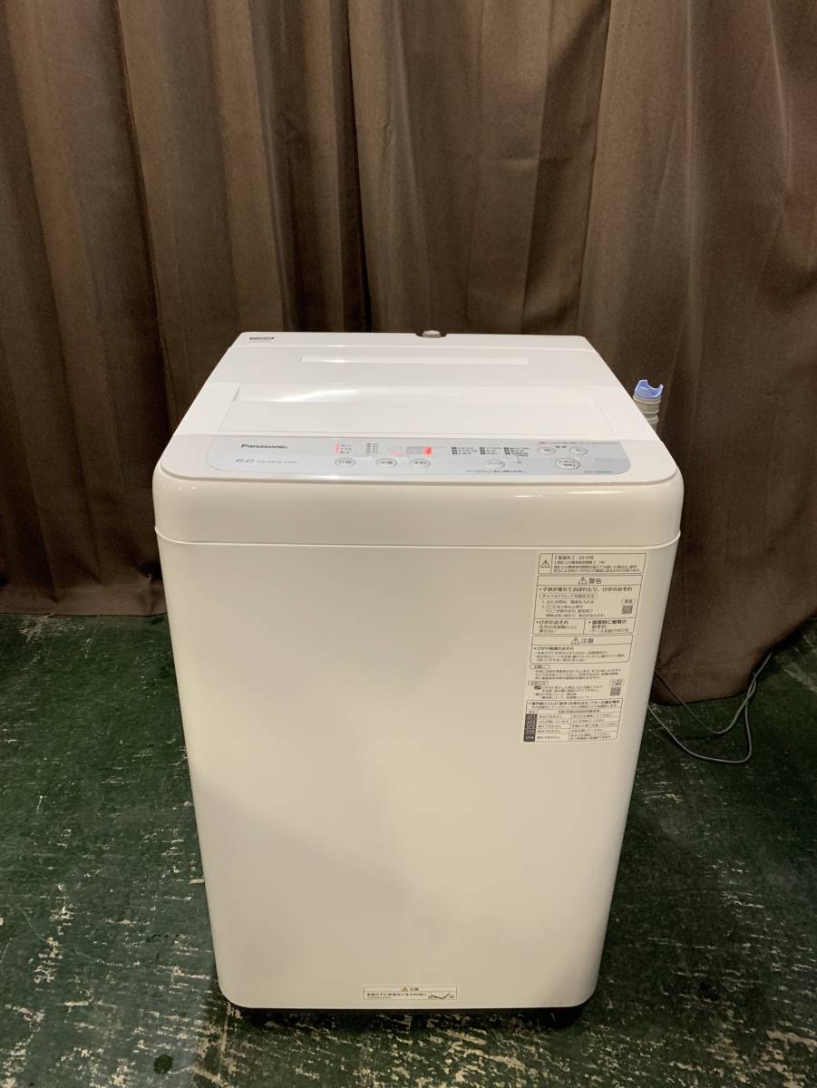 Haier ハイアール 全自動電気洗濯機 5.5kg 2018年製 JW-C55CK OS 5.5kg