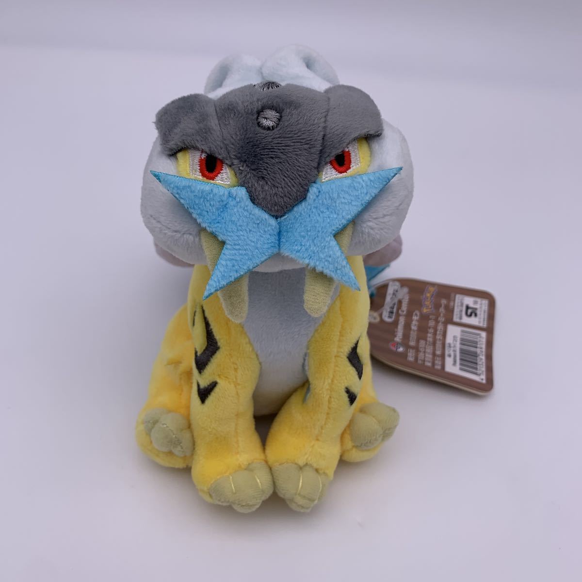 タグ有 ポケモンセンター ポケモンフィット ぬいぐるみ Pokemon Fit 三犬 エンテイ スイクン ライコウ 金銀 ソウルシルバー ハートゴールド Stage Oucpowersgrowth Com