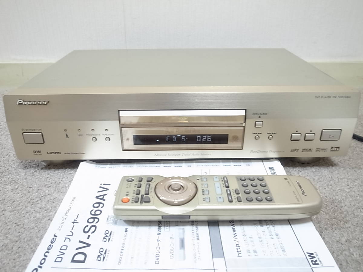 高音質でCDを！/最上位モデル】Pioneer DV-S969Avi 作動良好 SACD バー 
