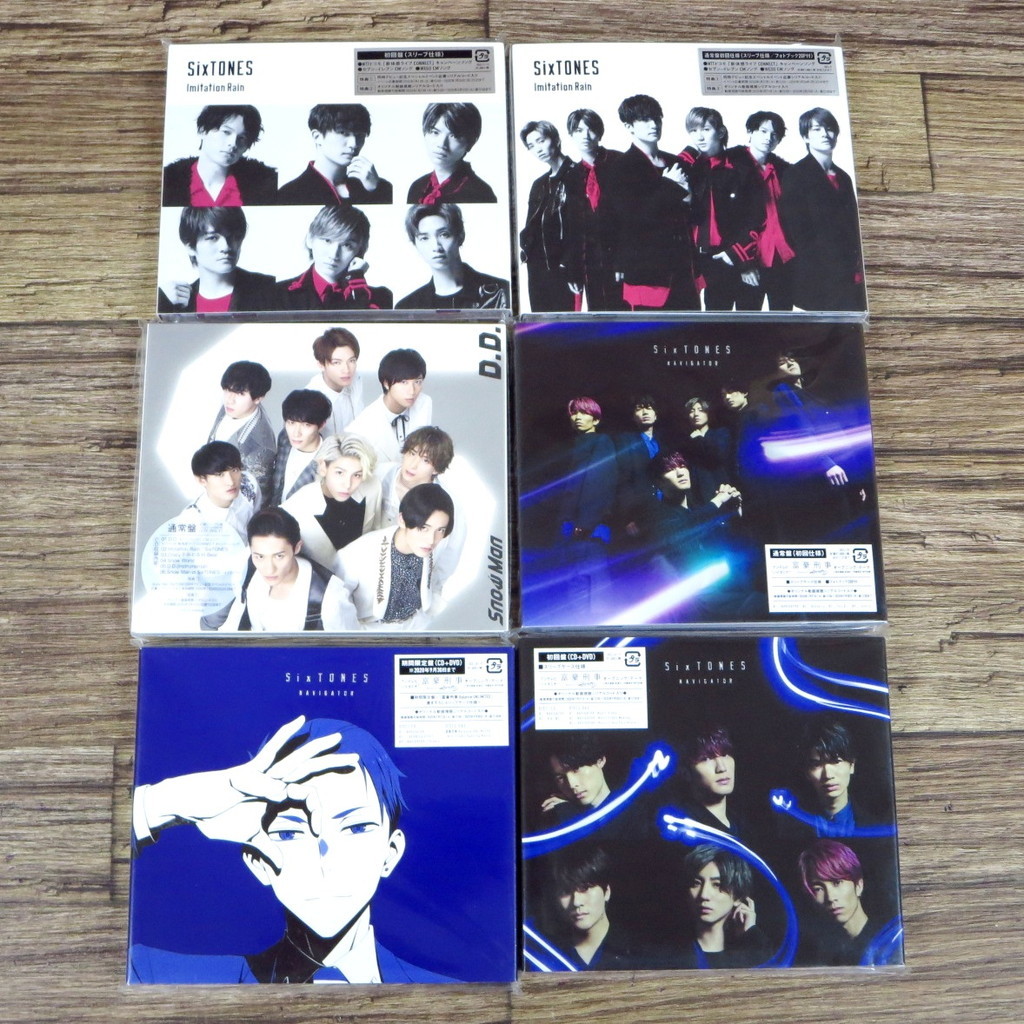 SixTONES Snow Man vs Imitation D.D. ⁄ CD Rain 公式通販 SnowMan