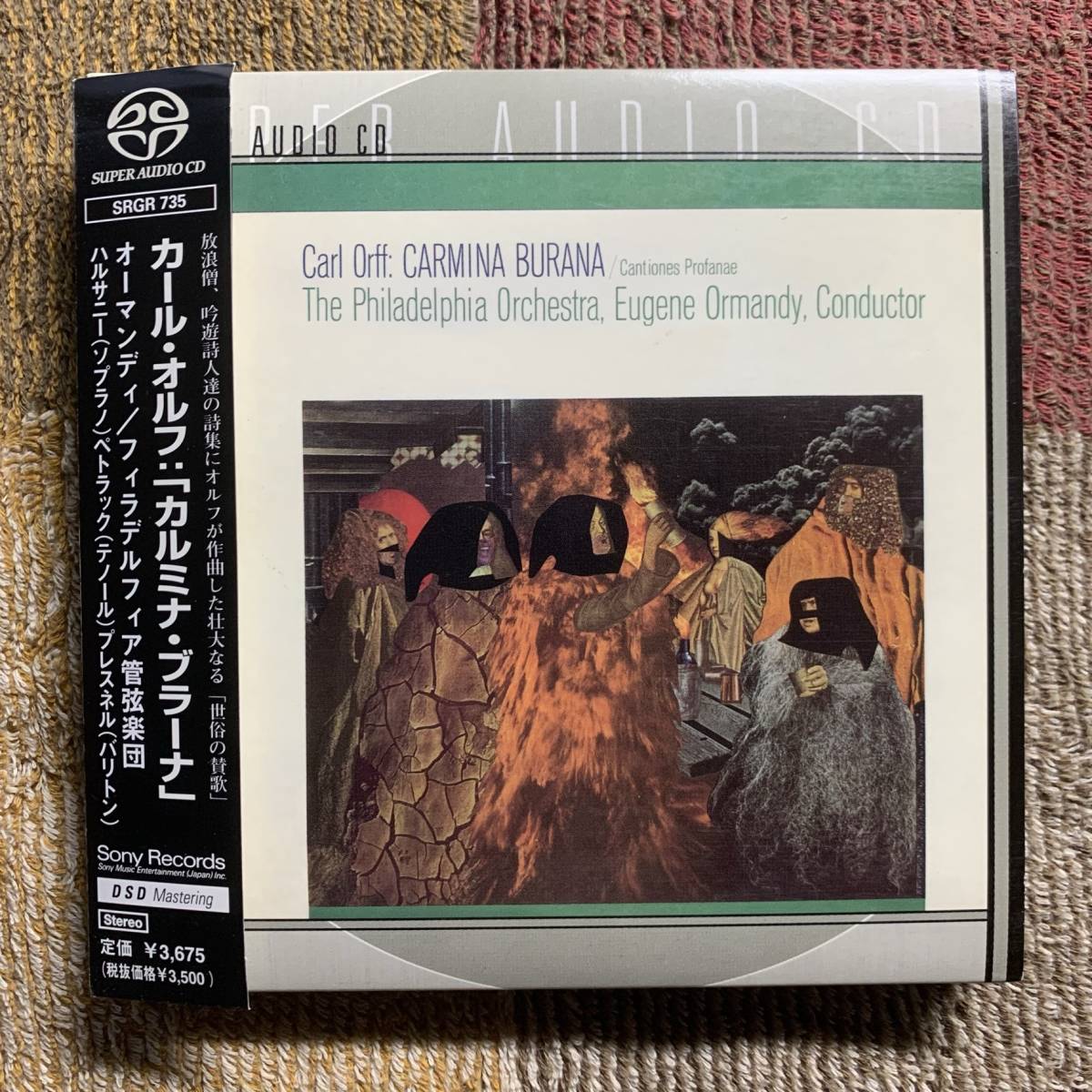 大得価，本物保証 SACD ユージン オーマンディ カール オルフ カルミナ ブラーナ SRGR735(器楽)｜売買されたオークション情報、yahooの商品情報をアーカイブ公開 - オークファン 器楽