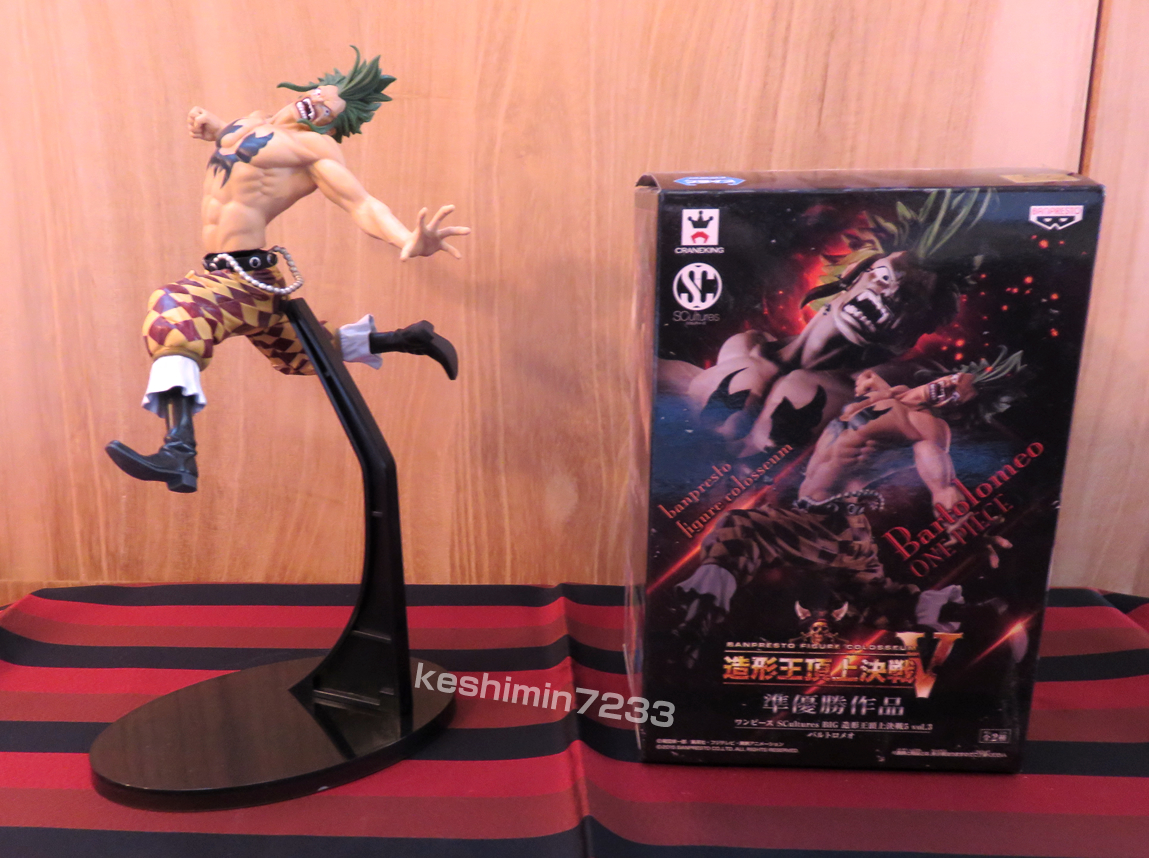 ワンピース Scultures Big 造形王頂上決戦5 Vol 3 バルトロメオ フィギュア 通常カラー 開封品 One Piece 売買されたオークション情報 Yahooの商品情報をアーカイブ公開 オークファン Aucfan Com