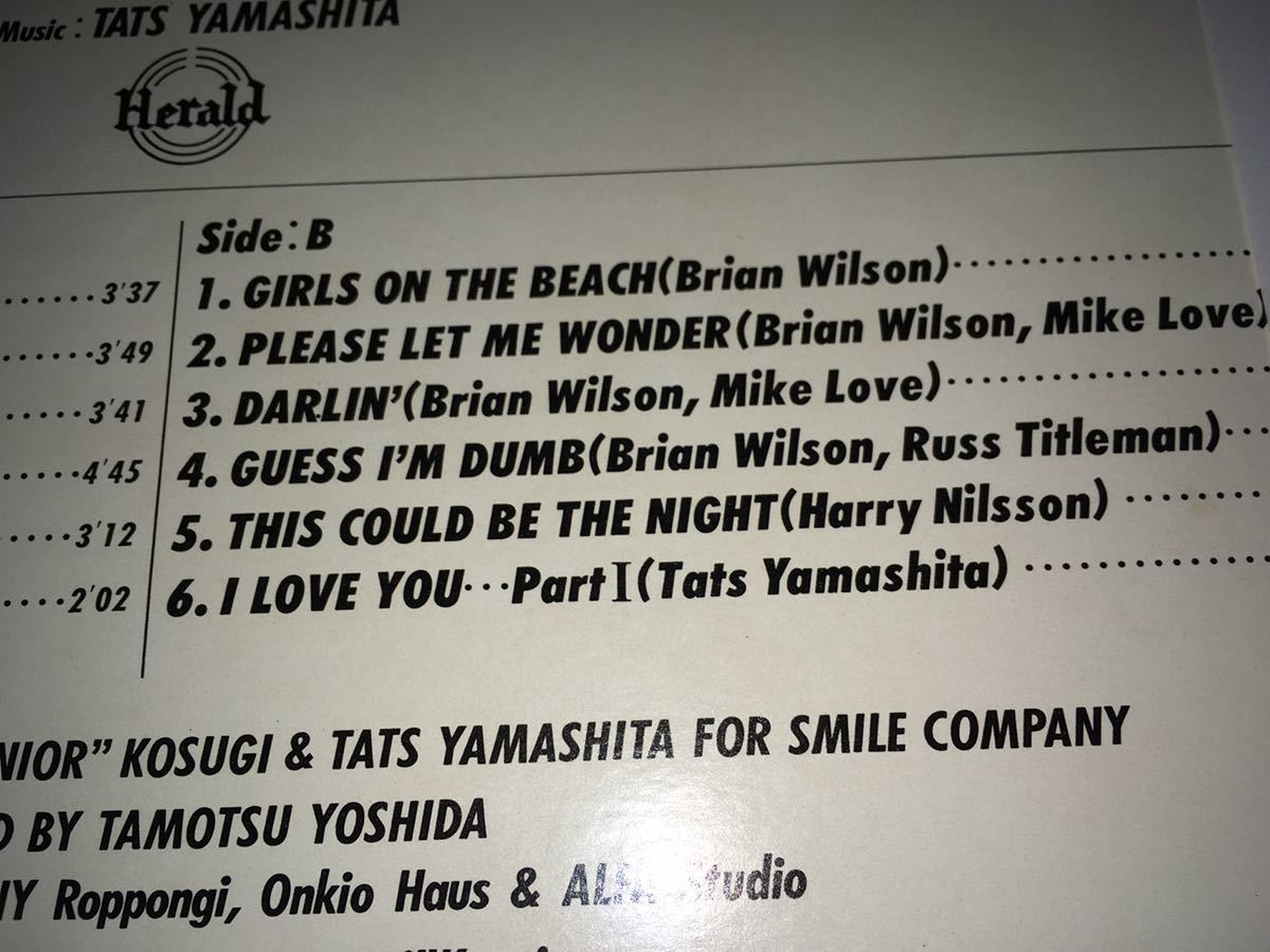 【即決】 「山下達郎 / BIG WAVE」 盤質良好 帯付き ライナー ハガキ MOON-28019 TATSURO YAMASHITA WAMONO 和モノ with obi TATS &frasl; \u2013 山下達郎 (MOON-28019, (山下達郎) SALE!枚数限定20%OFF!山下達郎(LP)ビッグ