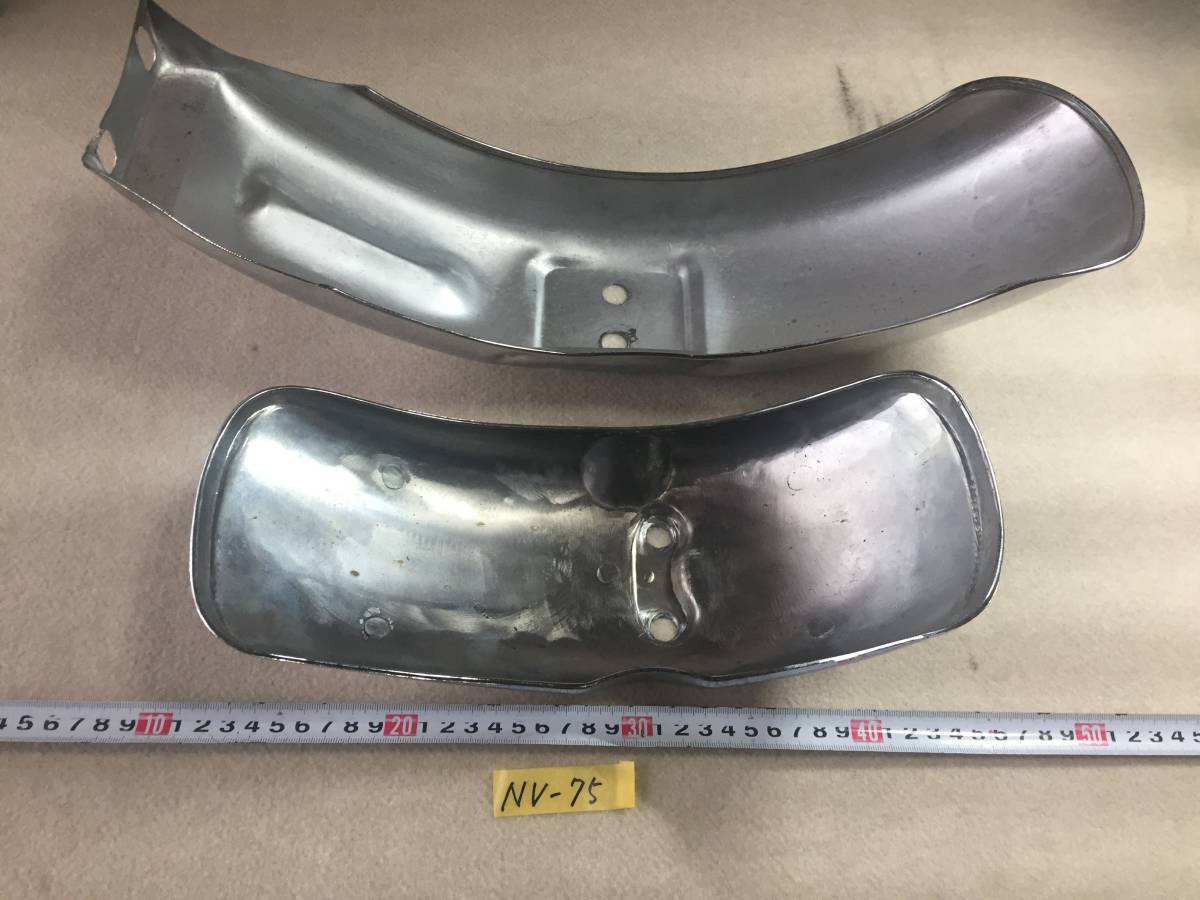 モンキー ゴリラ 社外 メッキフェンダー 前後セット (NV75) 80 フェンダー 前後セット モンキー 互換品 スチール製メッキフェンダー セットの通販