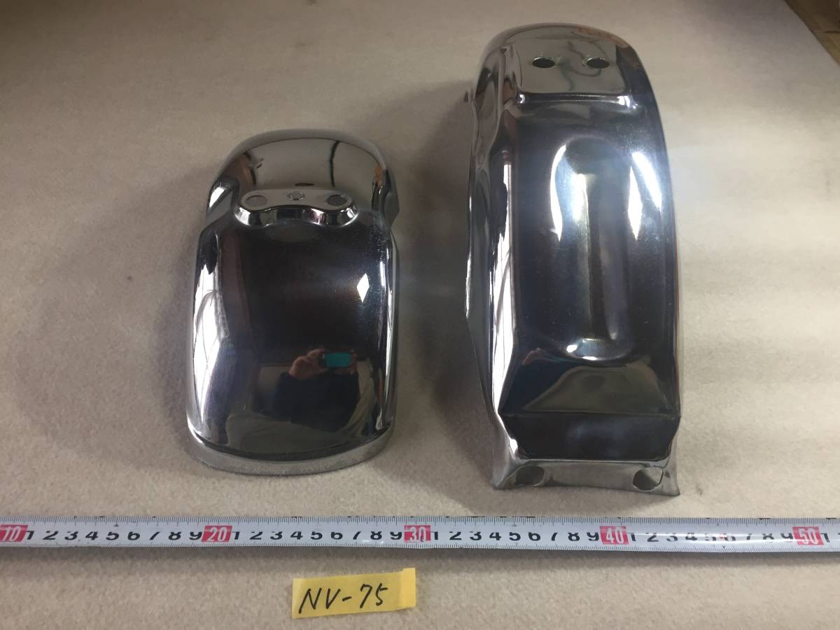モンキー ゴリラ 社外 メッキフェンダー 前後セット (NV75) 80 フェンダー 前後セット モンキー 互換品 スチール製メッキフェンダー セットの通販