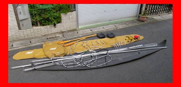 Ю ALLY/アリー カヌー 黄色 中古 モンベル 高級パドル2本付(カヌー 