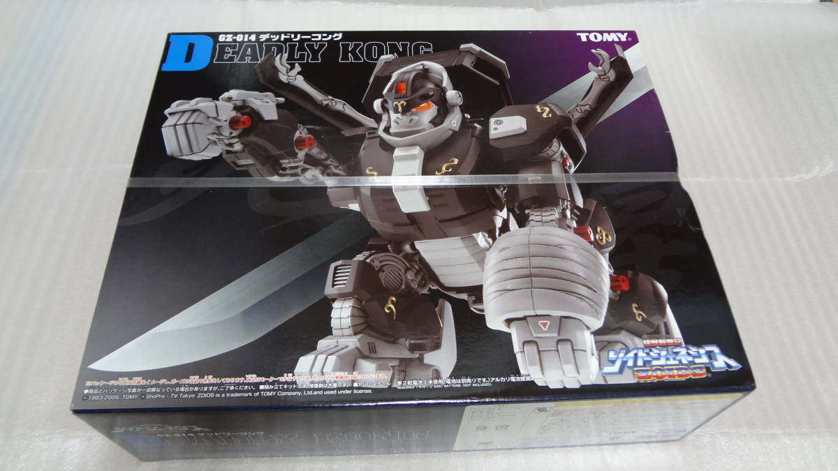 TOMY ゾイドジェネシス デッドリーコング 未組品 TOMY ゾイドジェネシス デッドリーコング 未開封品 【公式通販】