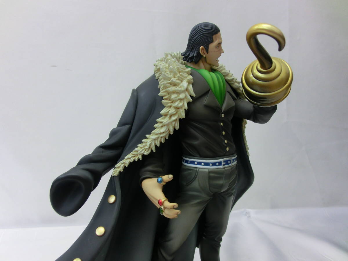 メガハウス エクセレントモデルシリーズ P.O.P EXTRA ワンピース