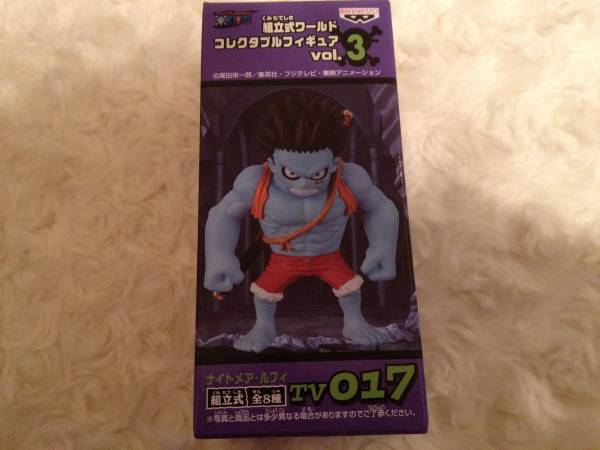 ワールドコクタブル Vol 3 Tv ナイトメアルフィ One Piece 売買されたオークション情報 Yahooの商品情報をアーカイブ公開 オークファン Aucfan Com