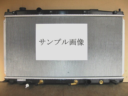 フェアレディZ ラジエーター HZ33 ラジエター 銅3層タイプ koyoの通販