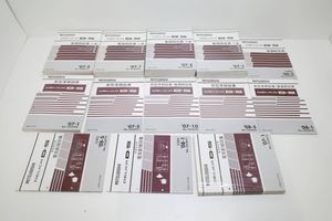 三菱 整備解説書のヤフオク の相場 価格を見る ヤフオク の三菱 整備解説書のオークション売買情報は51件が掲載されています