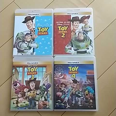 限定SALE，豊富な トイ ストーリー1 4ブルーレイ 正規ケース付き(ディズニー)｜売買されたオークション情報、yahooの商品情報をアーカイブ公開 - オークファン ディズニー