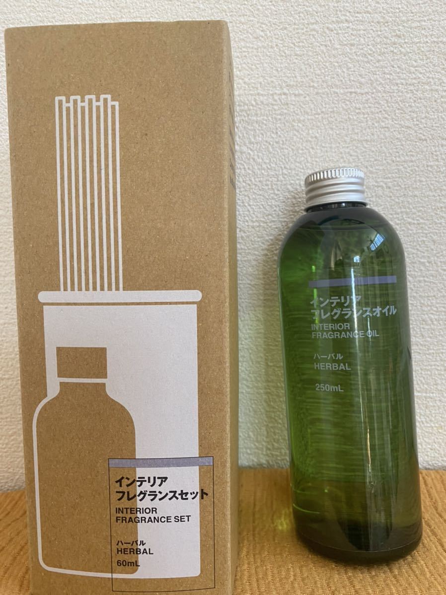 高品質，セール 無印良品 インテリアフレグランスセット ハーバル フレグランスオイル ディフューザー 詰め替え インテリアフレグランス(その他)｜売買されたオークション情報、yahooの商品情報をアーカイ その他