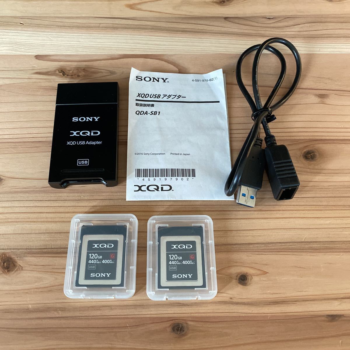 ソニーXQDカードリーダーMRW-G1と64GBカードセット ソニー xqd カード ソニーXQDカードリーダーMRW-G1と64GBカードセット