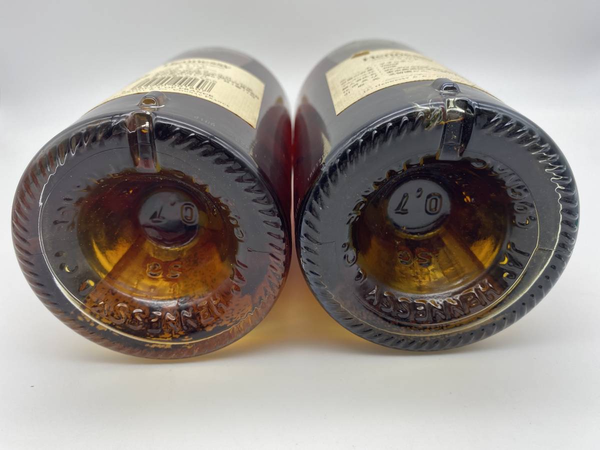 ☆ 古酒 コニャック Hennessy ヘネシー VSOP 700ml 40% 未開栓 箱付き ☆