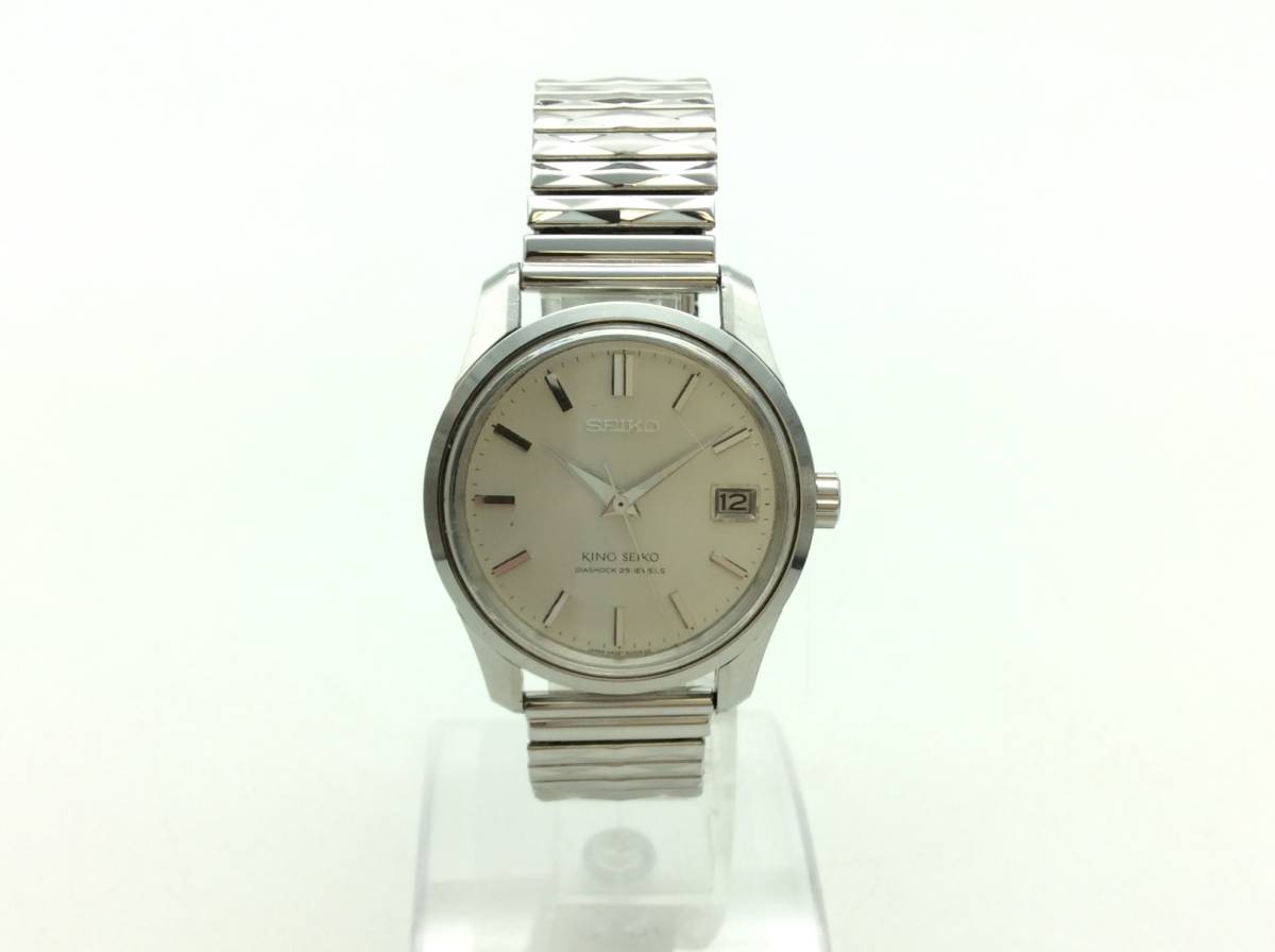 C50◎【手巻き/稼働】KING SEIKO キングセイコー 4402-8000 25石 