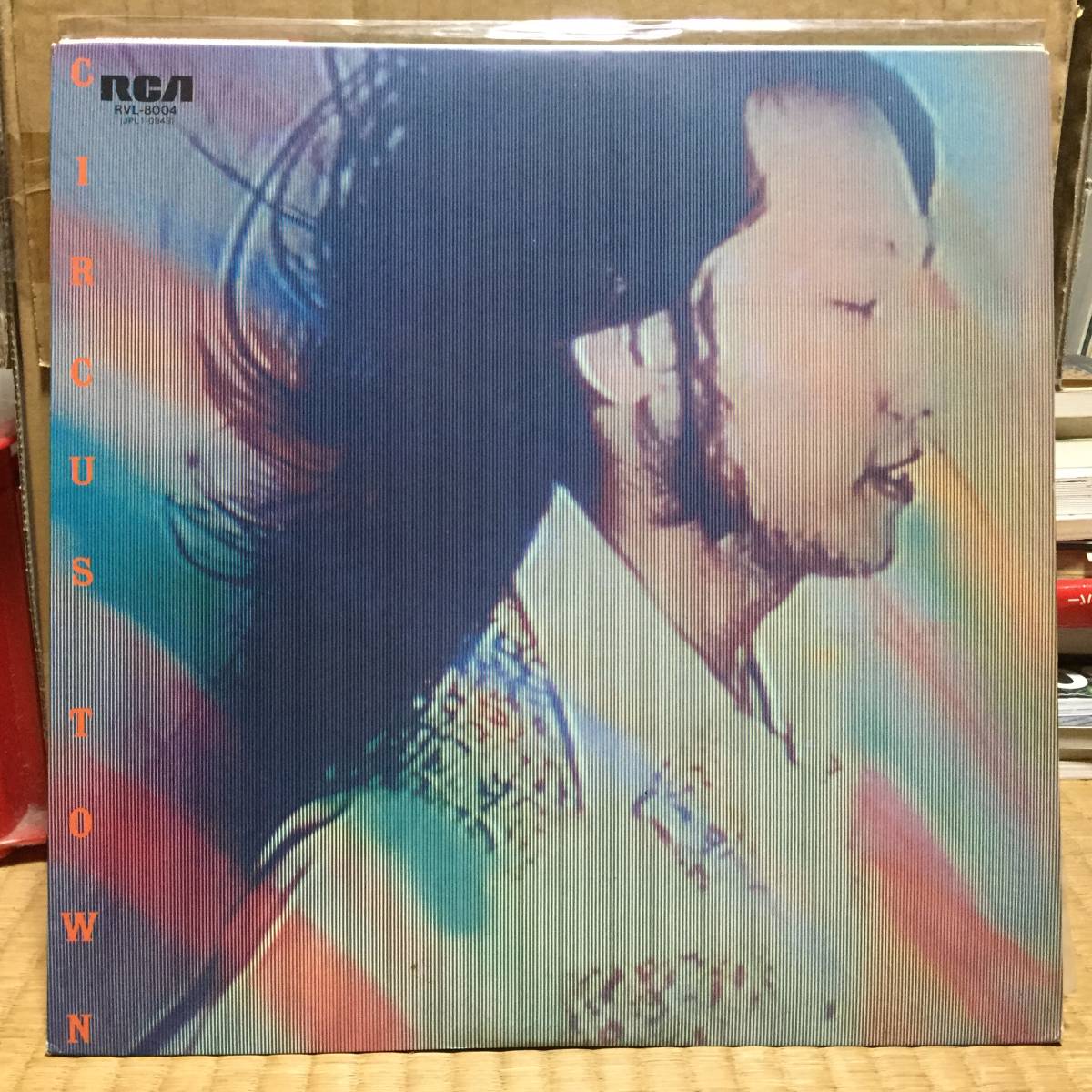 山下達郎 TOWN CIRCUS Circus - Town | LP ⁄ ⁄ – : TATSURO 邦楽