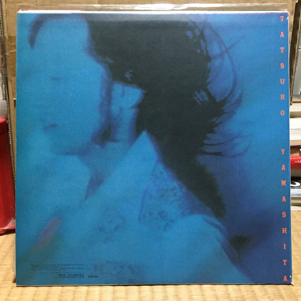 山下達郎 TOWN CIRCUS Circus - Town | LP ⁄ ⁄ – : TATSURO 邦楽