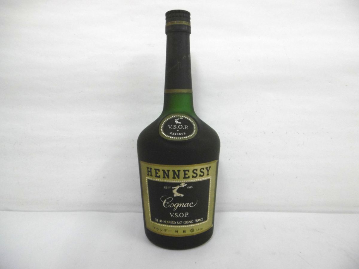 未開栓 古酒 Hennessy EXTRA ジャズ ヘネシー JA's エクストラ