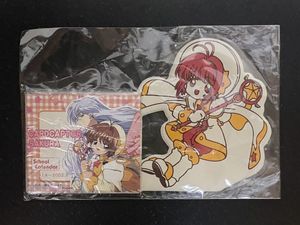 01 カレンダーのヤフオク の相場 価格を見る ヤフオク の01 カレンダーのオークション売買情報は53件が掲載されています