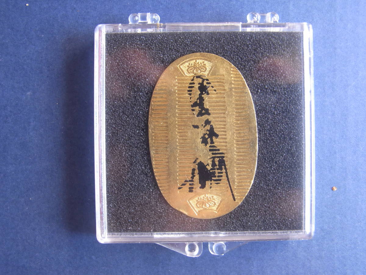純金 10g K24 小判 造幣局 ホールマーク ゴールド 金 イエロー 小判型