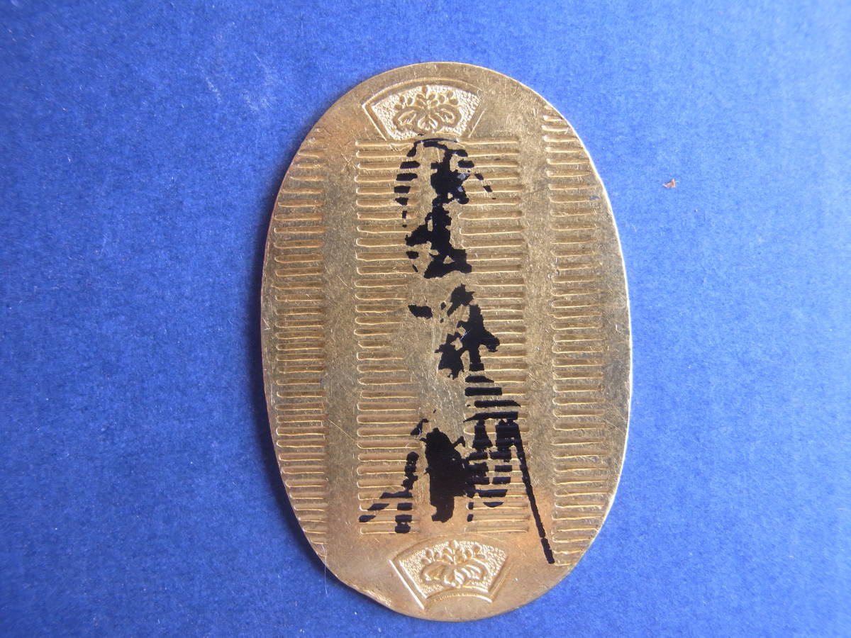 純金 10g K24 小判 造幣局 ホールマーク ゴールド 金 イエロー 小判型
