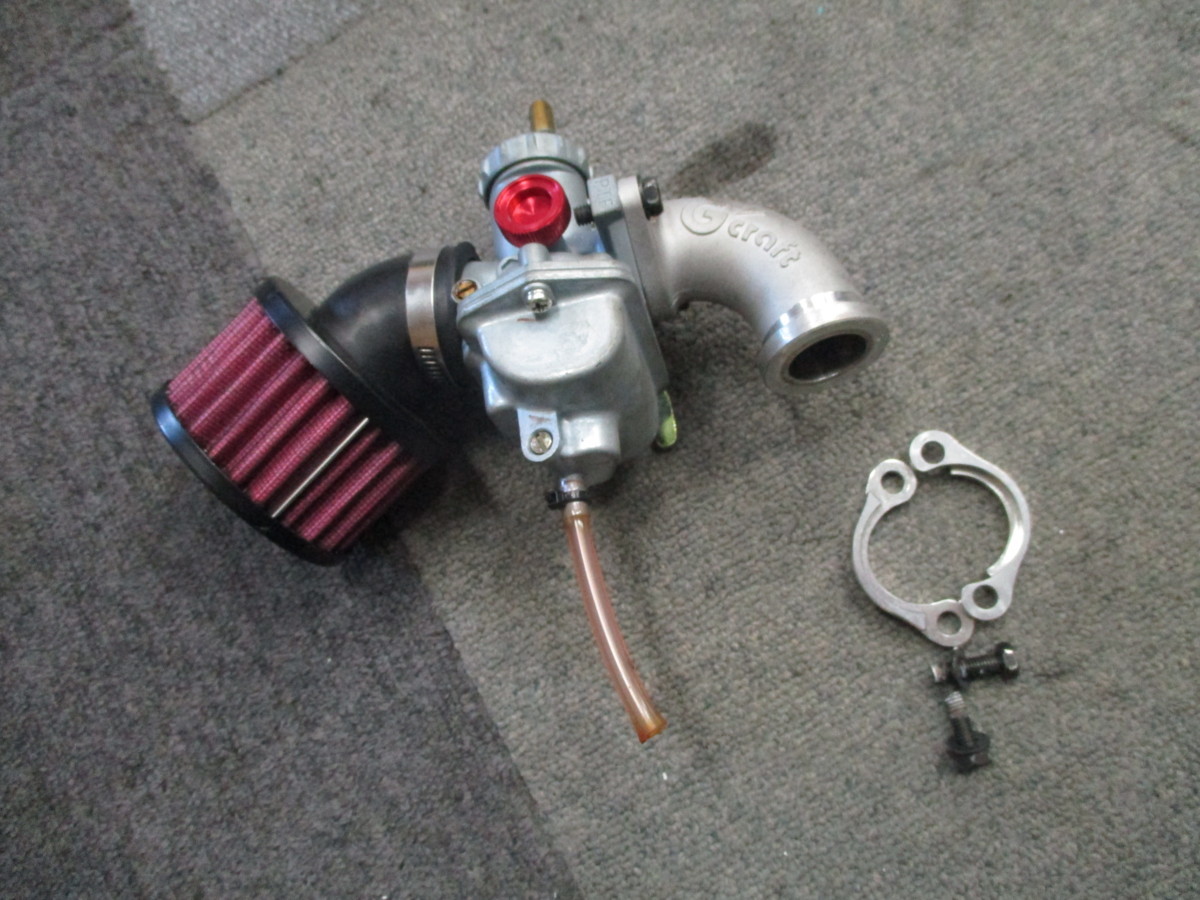 NSF100 CLSS PD22用 ファンネル