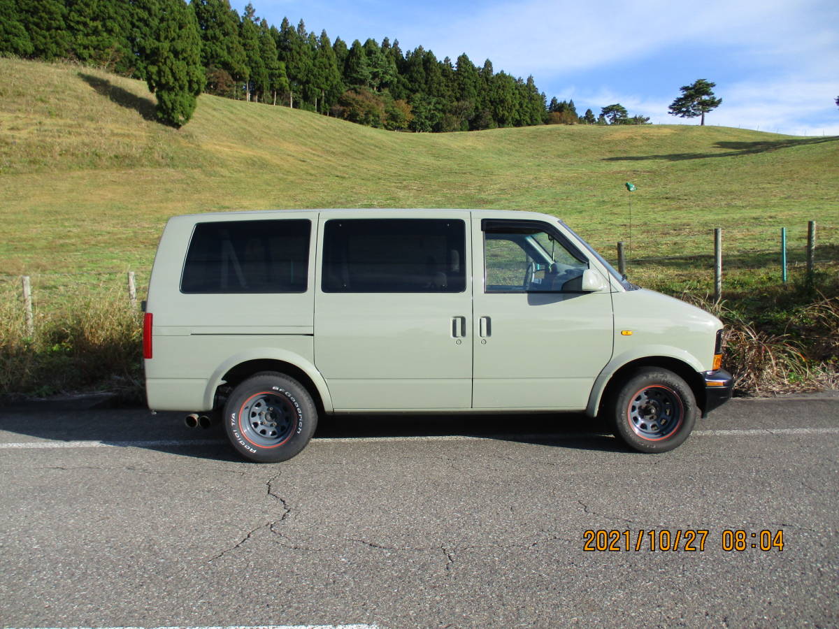 アストロ シボレー 1ナンバー 車検半年あり 売り切り ヤナセディーラー 