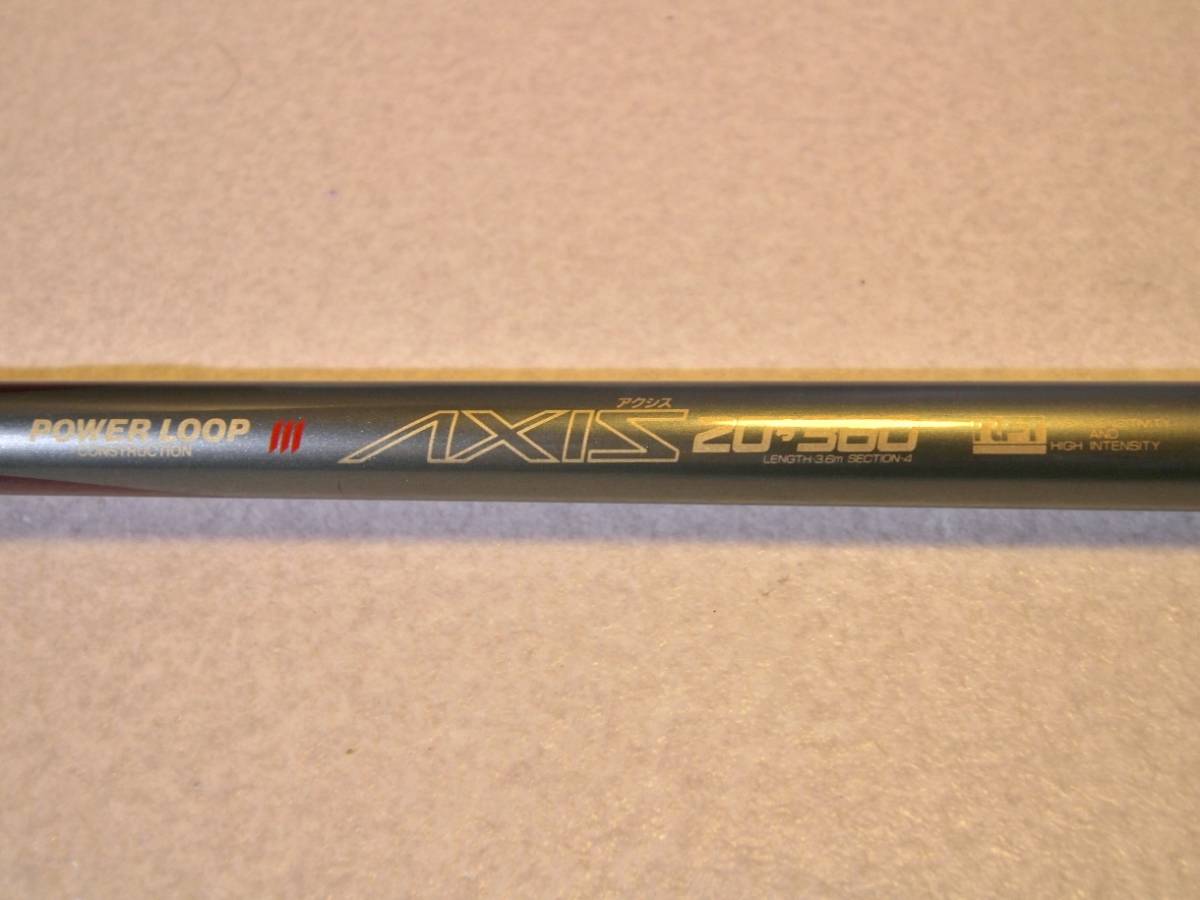 NFT、パワーループ アクシス 20－360 NFT アクシス パワー