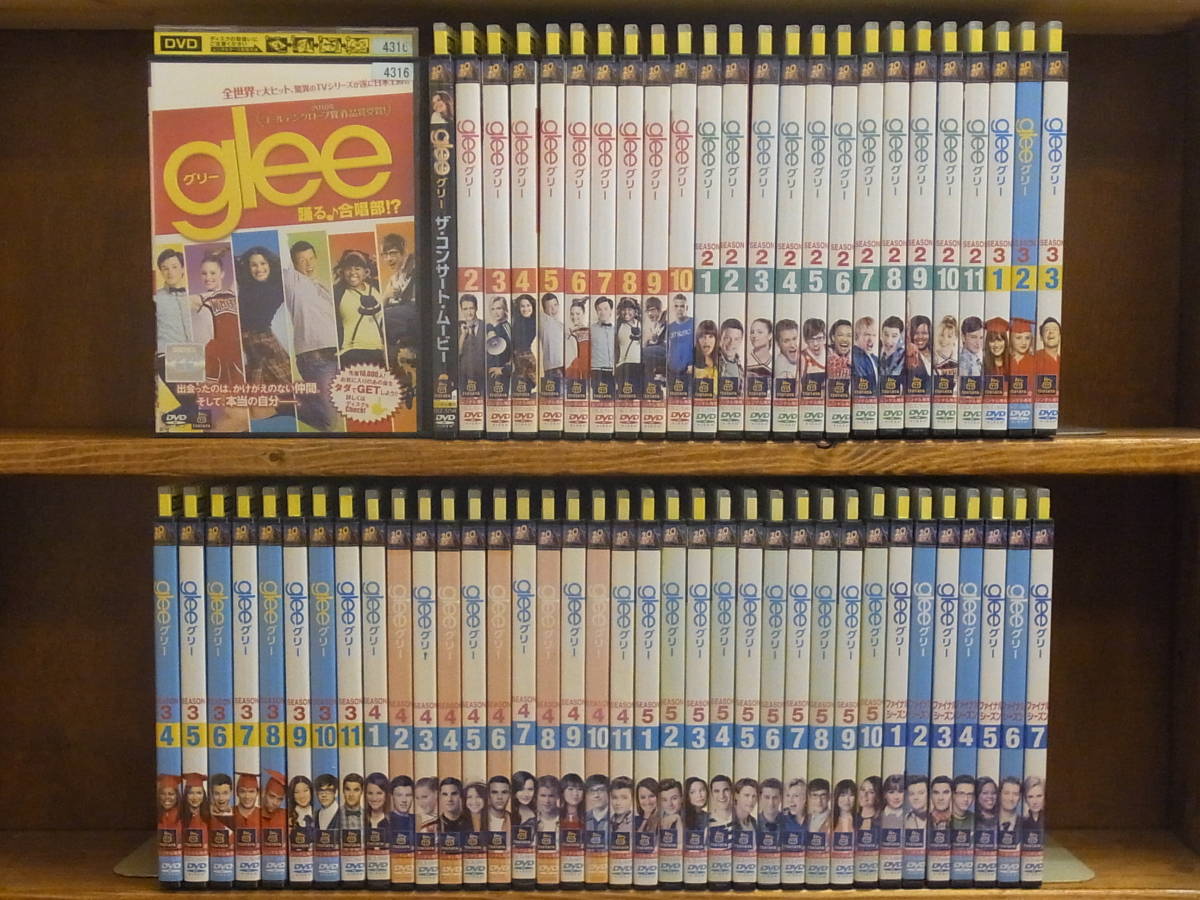 A Glee グリー シーズン1 6 F 全60巻 コンサートムービー1巻 レンタル版 ケース無し送料 594円 海外 売買されたオークション情報 Yahooの商品情報をアーカイブ公開 オークファン Aucfan Com