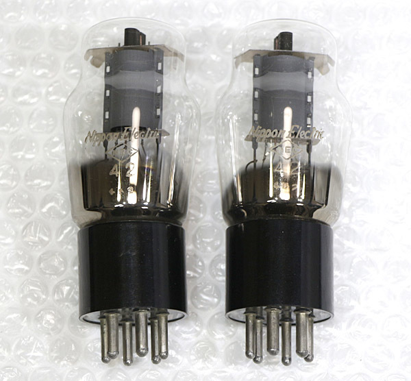 送料無料！NEC UZ-42 UZ42 同ロット 2本