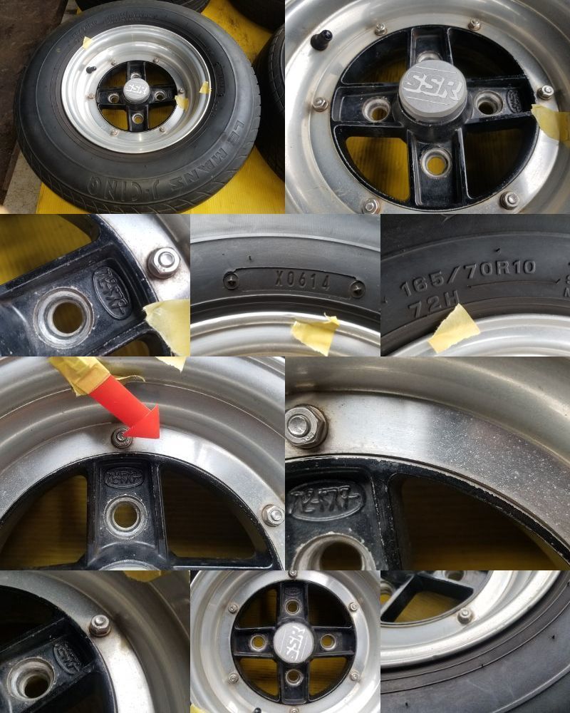 Yahoo!オークション - 当時物 新品 10インチ SSR スピードスター マー