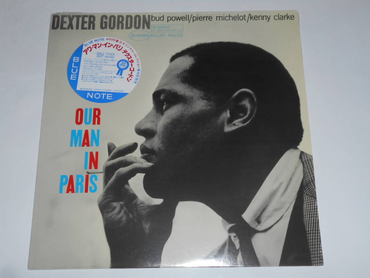 Our Man In Paris/Dexter Gordon（Blue Note日本盤 キング） Man Our