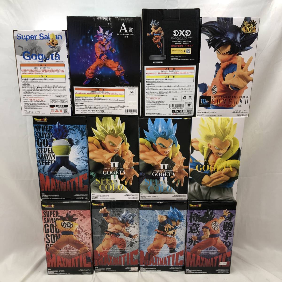 ドラゴンボール超 一番くじ プライズフィギュアなど 12点まとめ売り 