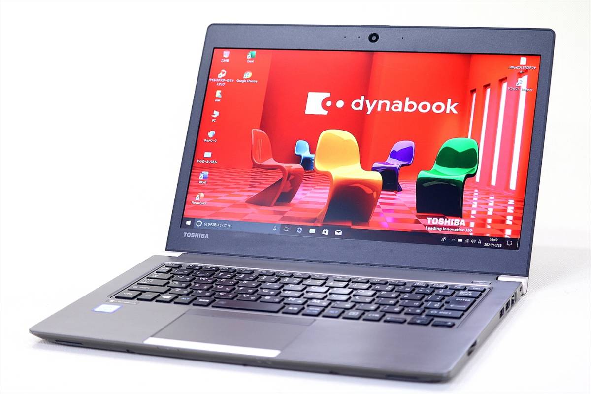 即配】Office2019付属！2018年モデル！第8世代Corei5+SSD256GB+8GB 