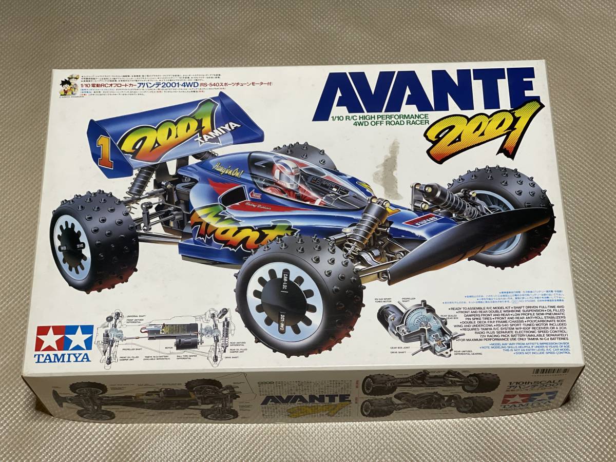 ホビーラジコン TAMIYA タミヤ 電動バギー ラジコン アバンテ2001 ジャンク