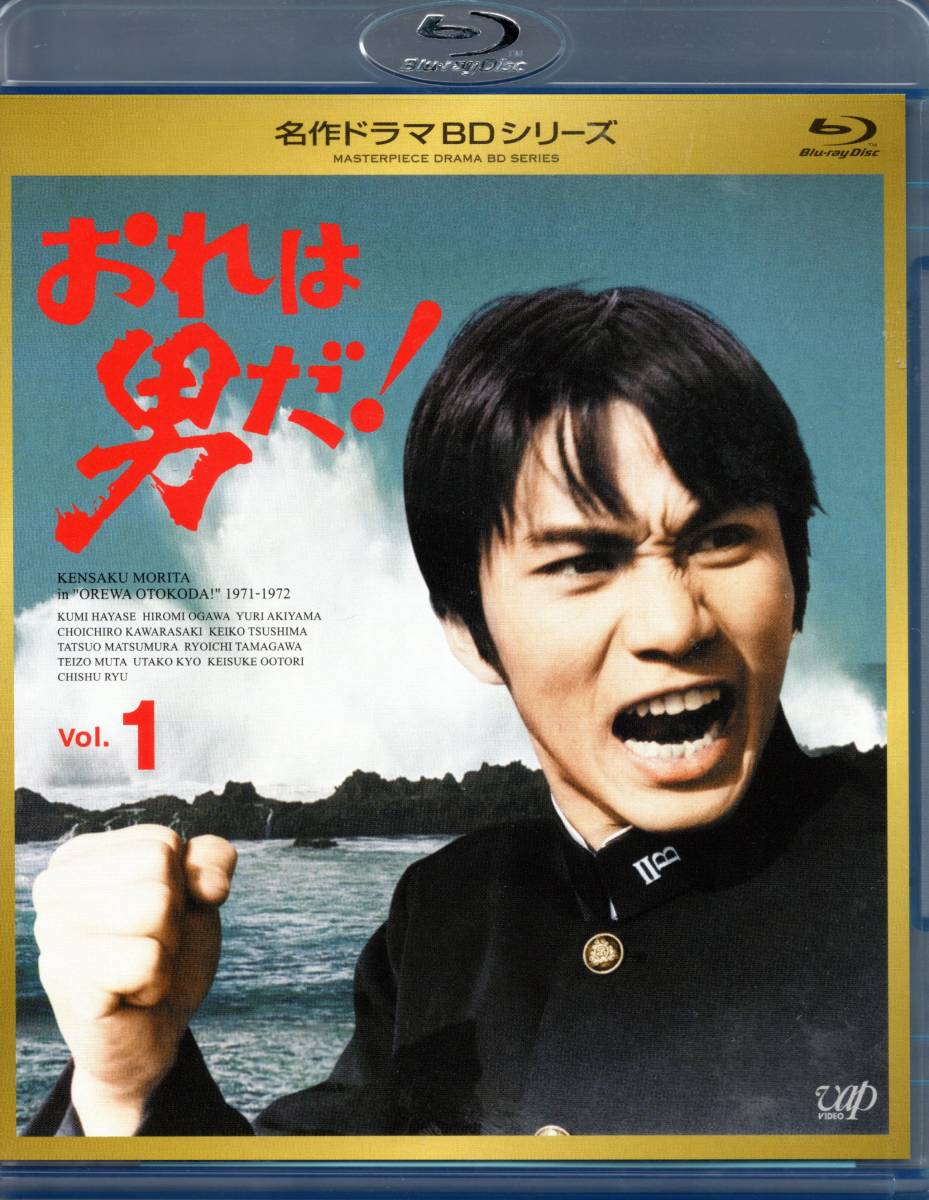 戦国炒飯TV : ～なんとなく歴史が学べる映像～＜伍＞Blu-ray(中古品