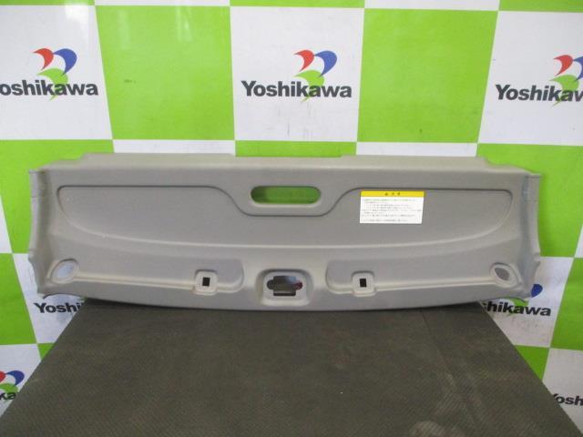 人気SALE，定番人気 ハイゼットカーゴ S320V コンソールBOX 16713011(コンソールボックス)｜売買されたオークション情報、yahooの商品情報をアーカイブ公開 - オークファン コンソールボックス