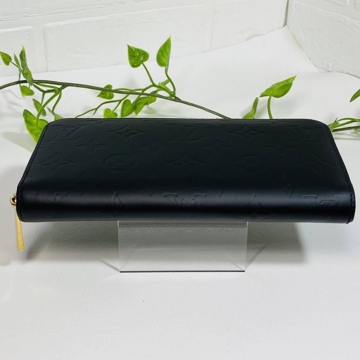 【レア・美品】ルイヴィトン ジッピーウォレット ブラック ヴェルニ ラウンド 美品〕LOUIS VITTON ルイ・ヴィトン ヴェルニ ジッピーウォレット 黒