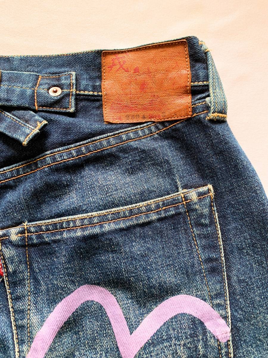 エヴィス EVISU カモメ LOT 2504 NO2 メンズ ジーンズ デニム ジーパン