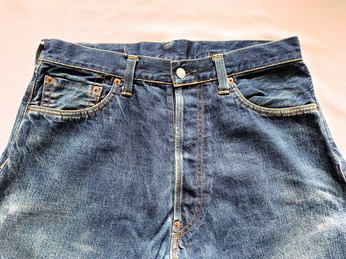 エヴィス EVISU カモメ LOT 2504 NO2 メンズ ジーンズ デニム ジーパン 
